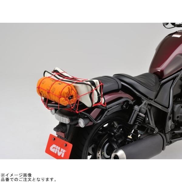 DAYTONA（デイトナ） 28202 GIVI SR1194 フィッティング Rebel1100/DCT