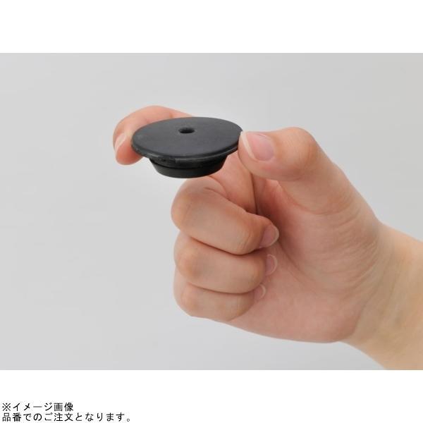 DAYTONA（デイトナ） 27598 オプションアダプター Ninja ZX-25R