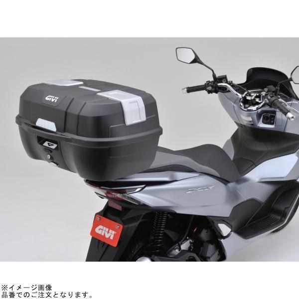 DAYTONA デイトナ 28830 GIVI B45NM 未塗装ブラックの画像