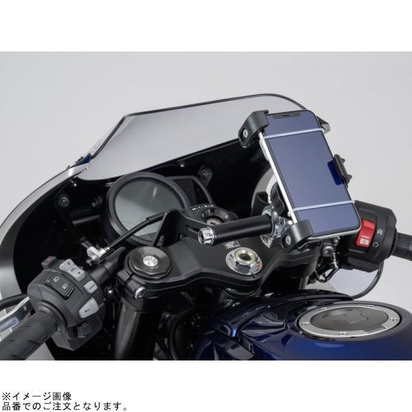 DAYTONA（デイトナ） 29124 車種別マルチバーホルダー HAWK11 カラー