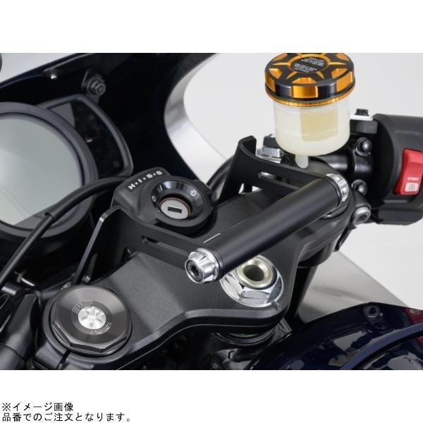 専用 Amazon | デイトナ(Daytona) バイク用 クランプバー HAWK11(23)専用