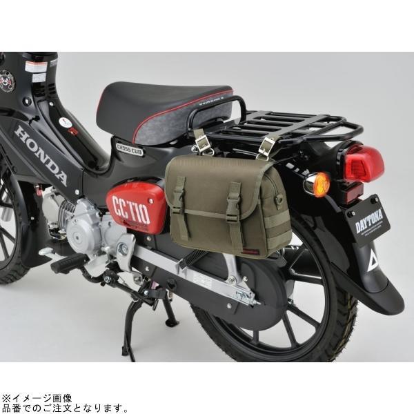 ご注文品 DAYTONA（デイトナ） 30816 DHS-22 サドルバッグ 6L グリーン : SPEED