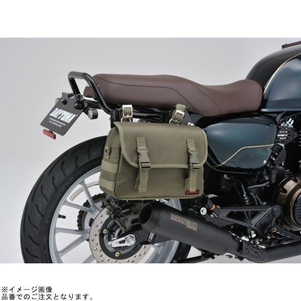 DAYTONA（デイトナ） 30816 DHS-22 サドルバッグ 6L グリーン : SPEED