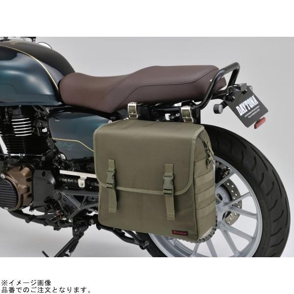 DAYTONA デイトナ 30823 DHS-26 サドルバッグ 15L グリーン_13