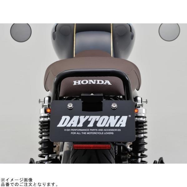 DAYTONA（デイトナ） 30179 LEDフェンダーレスキット(ナンバー取付