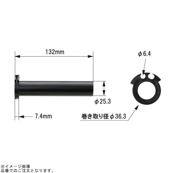 DAYTONA（デイトナ） 29456 FLATスロットルスリーブ YAMAHA-1 : SPEED