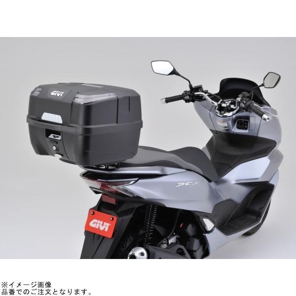 DAYTONA（デイトナ） 31432 GIVI B33N2MD 未塗装ブラック 容量:33L