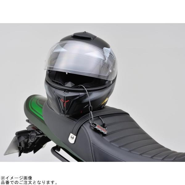 【専用になります】 DAYTONA（デイトナ） 31622 コンパクトダイヤルロック