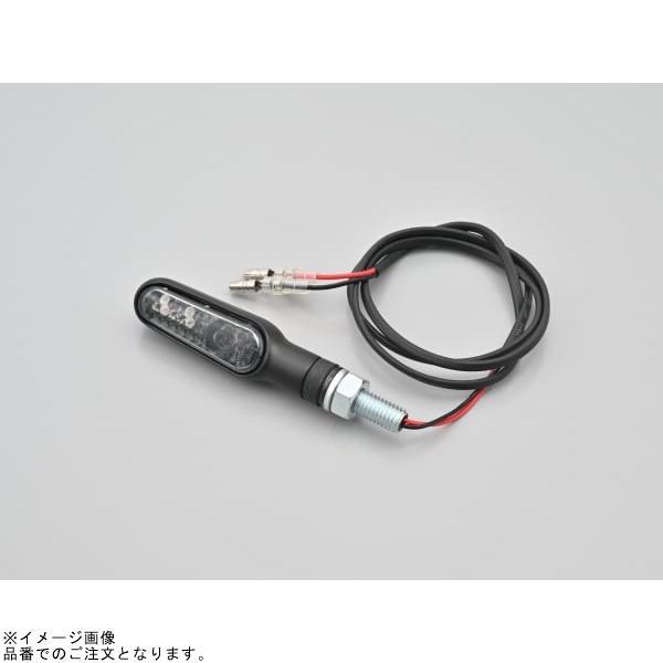 DAYTONA（デイトナ） 31953 LEDウインカー D-Light ONE ウインカー単品