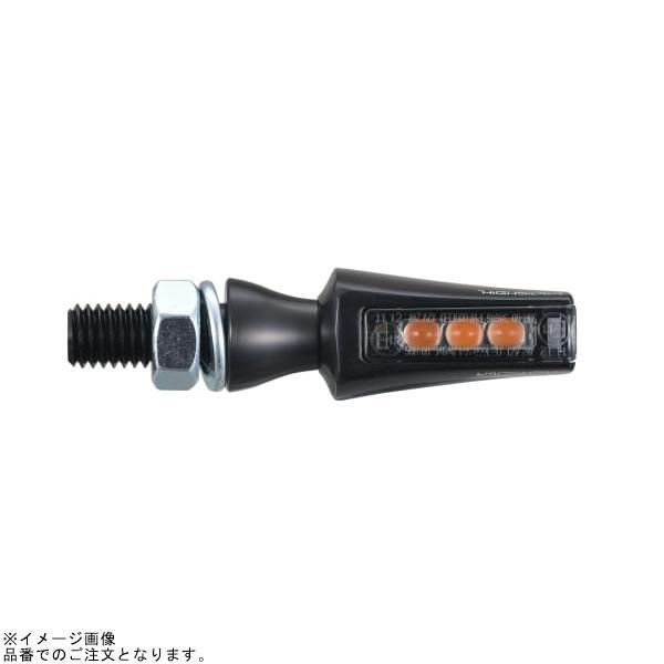 DAYTONA（デイトナ） 32082 HIGHSIDER フライトウインカー(マット