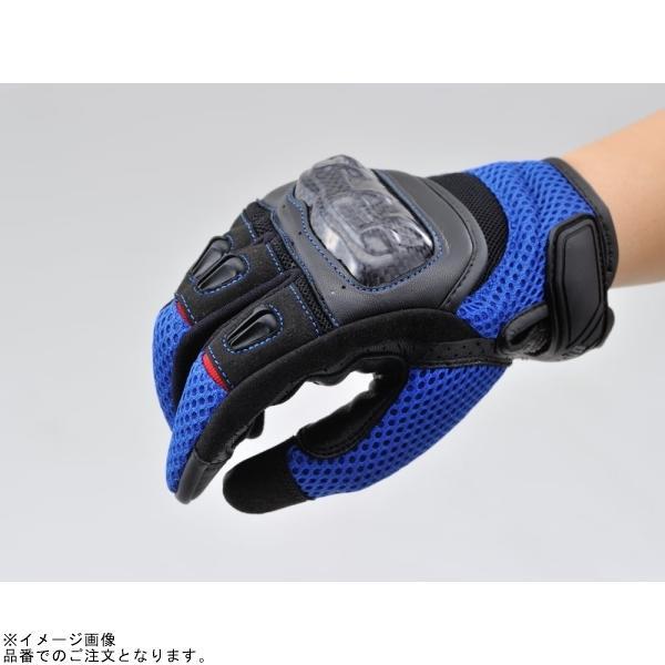 専用です DAYTONA（デイトナ） 32447 DG-003 カーボンメッシュグローブ ブルー