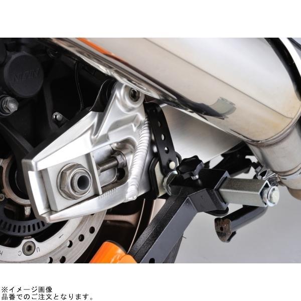 DAYTONA デイトナ 32670 リアスタンド アジャスタブル3 バンド付きL型