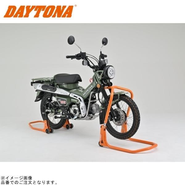 DAYTONA（デイトナ） 28149 フロントスタンド3 : SPEED EDGE - 通販