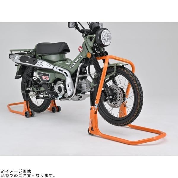 DAYTONA（デイトナ） 28149 フロントスタンド3 : SPEED EDGE - 通販