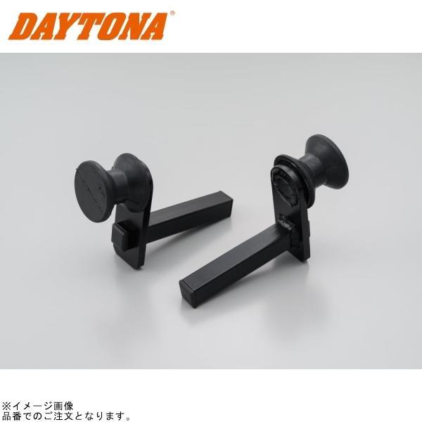 ズーマー　スタンド　ショック DAYTONA（デイトナ） 32669 リアスタンド アジャスタブル3 オフセット