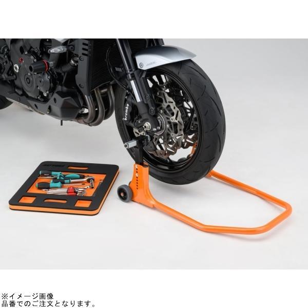 DAYTONA（デイトナ） 29769 フロントフォークスタンド : SPEED EDGE