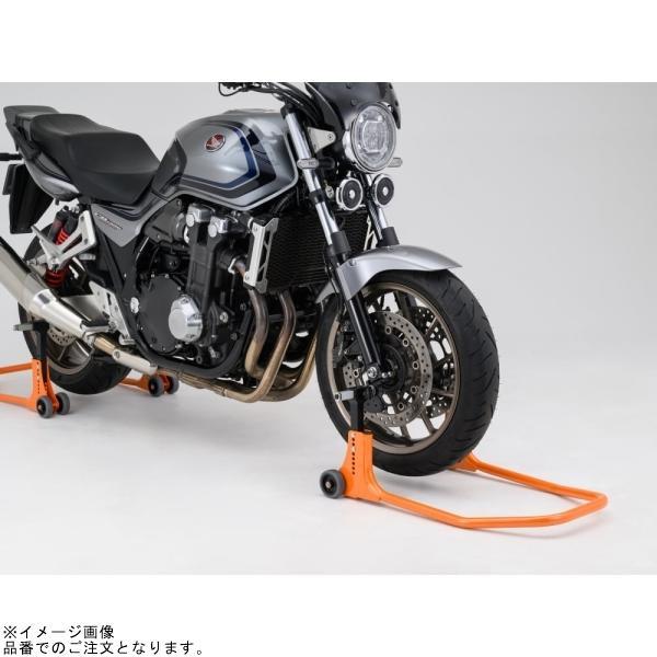 DAYTONA（デイトナ） 29769 フロントフォークスタンド : SPEED EDGE