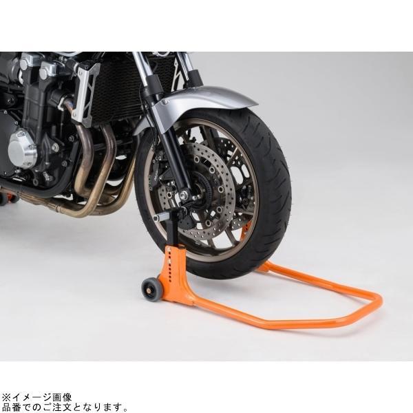 DAYTONA フォークガード 直径約50mm おまけステップ車種不明 DAYTONA（デイトナ） 29769 フロントフォークスタンド : SPEED EDGE