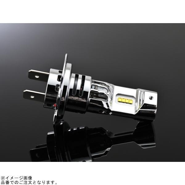 DAYTONA（デイトナ） 97897 LEDヘッドランプバルブ プレシャス・レイ Z