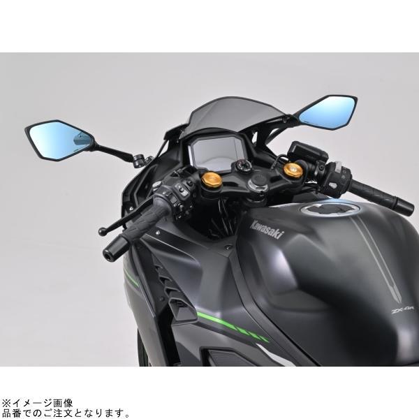 DAYTONA（デイトナ） 29709 ハイビジ貼り付けタイプミラー KAWASAKI1