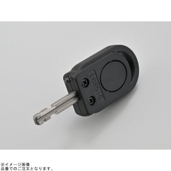 DAYTONA（バイク用品） DAYTONA デイトナ 32697 ストロンガーU字