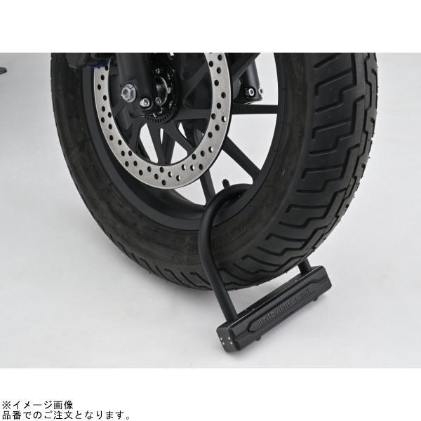 DAYTONA（デイトナ） 32697 ストロンガーU字ロック W154×H160mm