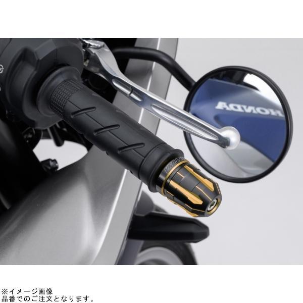 DAYTONA（デイトナ） 99722 プレミアムゾーン ハンドルバーエンド