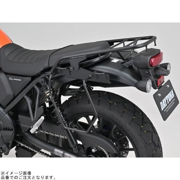 DAYTONA（デイトナ） 32719 グラブバーキャリア CL250/500('23