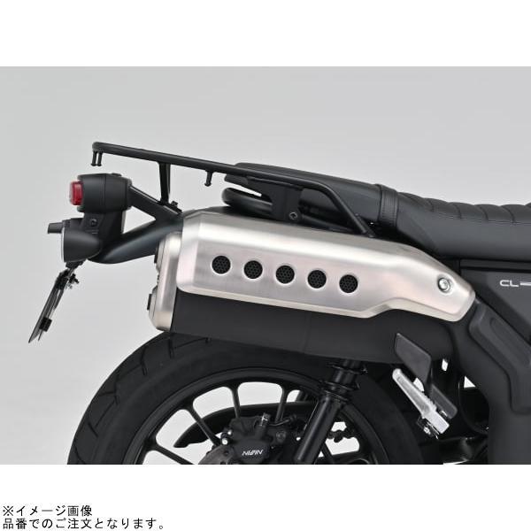 DAYTONA（デイトナ） 32719 グラブバーキャリア CL250/500('23