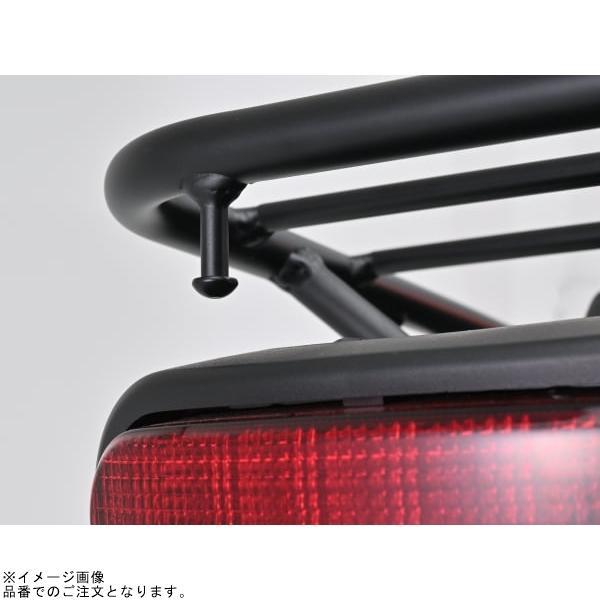 DAYTONA（デイトナ） 32719 グラブバーキャリア CL250/500('23