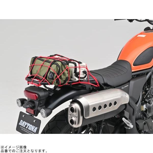 DAYTONA（デイトナ） 32719 グラブバーキャリア CL250/500('23