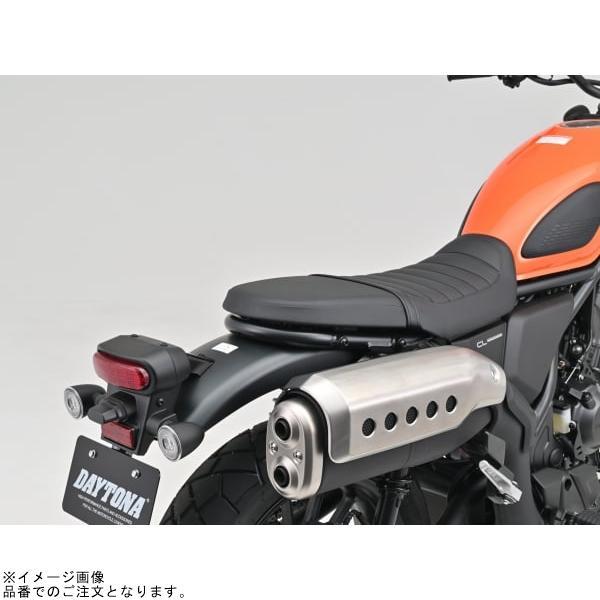DAYTONA（デイトナ） 32719 グラブバーキャリア CL250/500('23