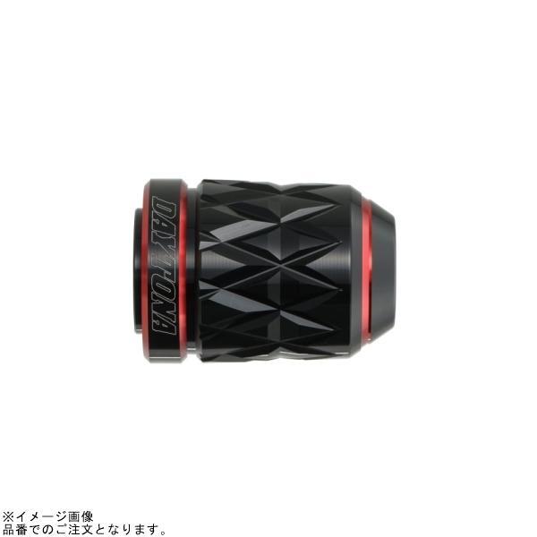 DAYTONA（デイトナ） 37029 プレミアムゾーン ハンドルバーエンド