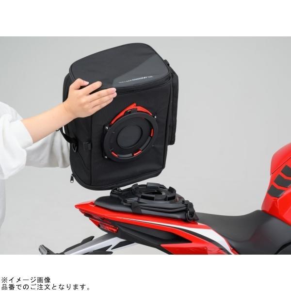 DAYTONA（バイク用品） DAYTONA デイトナ 32613 GIVI TLB23