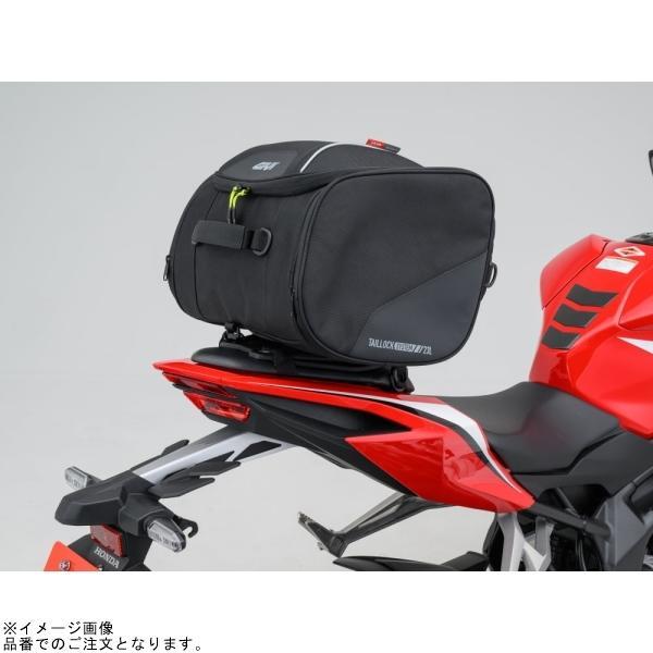 DAYTONA デイトナ 32613 GIVI TLB23 テールロックバッグ_14
