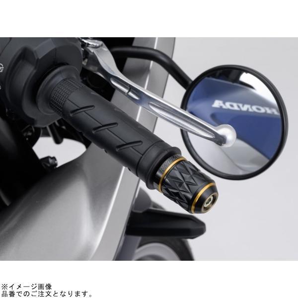 DAYTONA（デイトナ） 99712 プレミアムゾーン ハンドルバーエンド