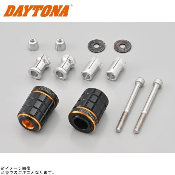 431専用ページ DAYTONA（バイク用品） DAYTONA デイトナ 37378 プレミアム