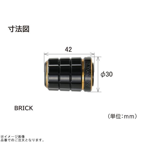 DAYTONA（バイク用品） DAYTONA デイトナ 37378 プレミアムゾーン