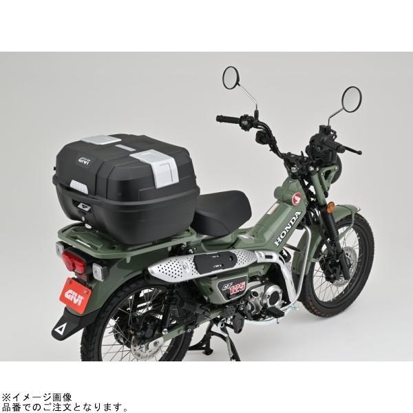 き様 DAYTONA デイトナ 35439 GIVI B45NM-ADV 【公式通販】