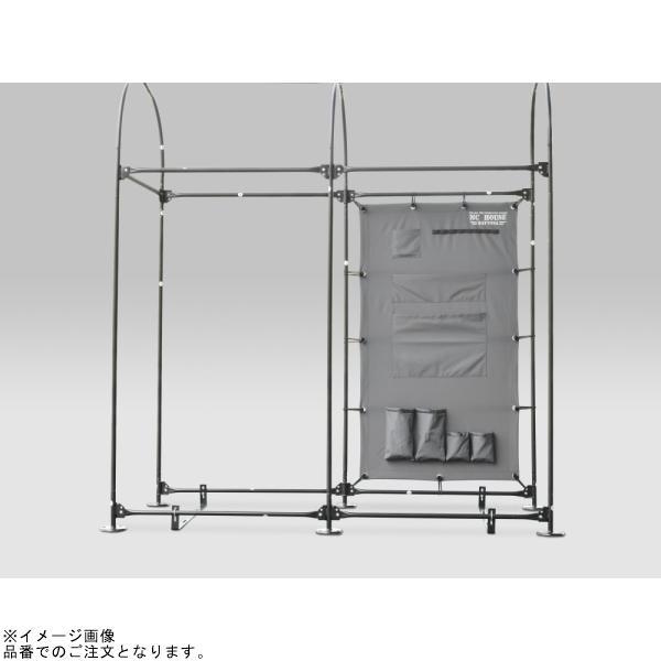 DAYTONA デイトナ 39692 壁面ポケット1480×840mm(MCハウス1000用)の画像
