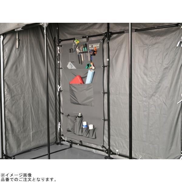 DAYTONA デイトナ 39692 壁面ポケット1480×840mm(MCハウス1000用)の画像