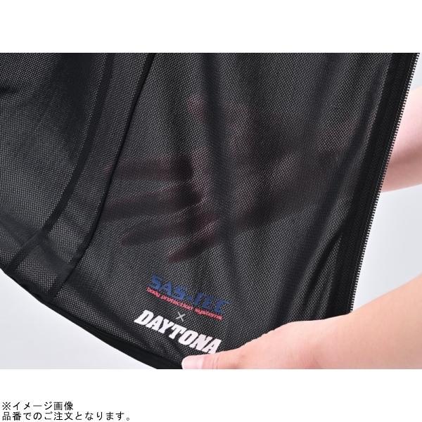 DAYTONA デイトナ 37503 DP-002 ストレッチスリムフィットインナープロテクター カラー:ブラック サイズ:WFの画像