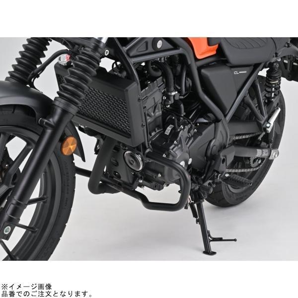 DAYTONA デイトナ 34980 パイプエンジンガード CL250(23) Rebel250/ABS/S Edition(17〜23)Lower_3