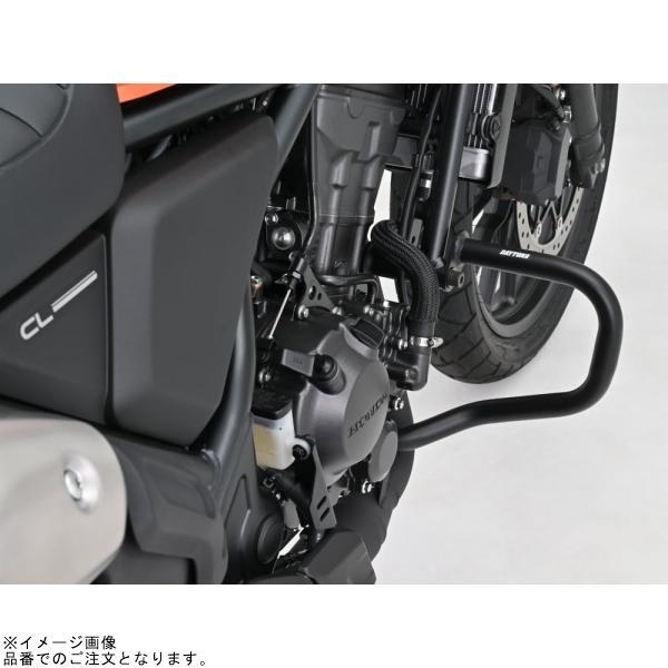 DAYTONA デイトナ 34980 パイプエンジンガード CL250(23) Rebel250/ABS/S Edition(17〜23)Lower_5
