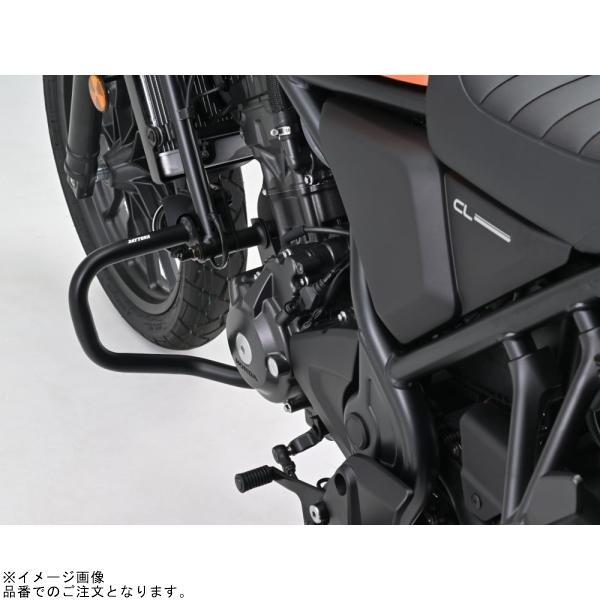 DAYTONA デイトナ 34980 パイプエンジンガード CL250(23) Rebel250/ABS/S Edition(17〜23)Lower_6