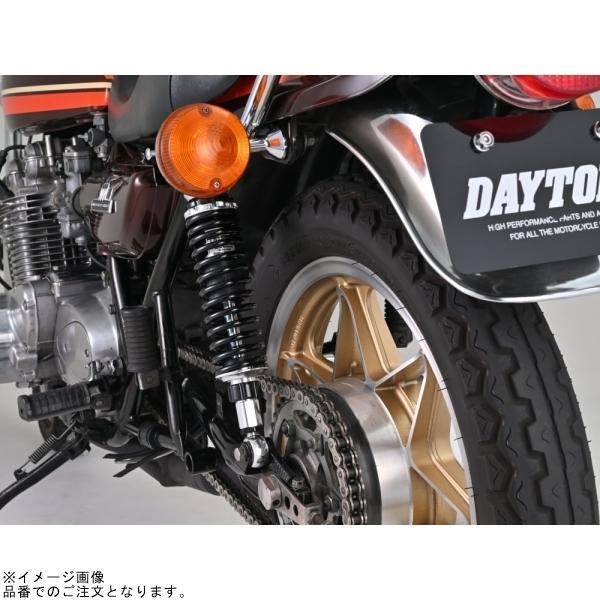 DAYTONA（デイトナ） 37047 アジャスタブルリアショック シルバー