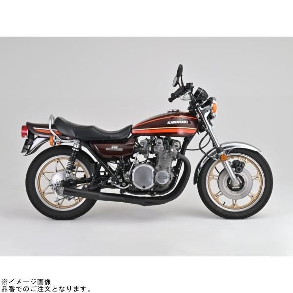値下げしました！　デイトナ　スーパーショック　DAYTONA DAYTONA（バイク用品） DAYTONA デイトナ 37047 アジャスタブル