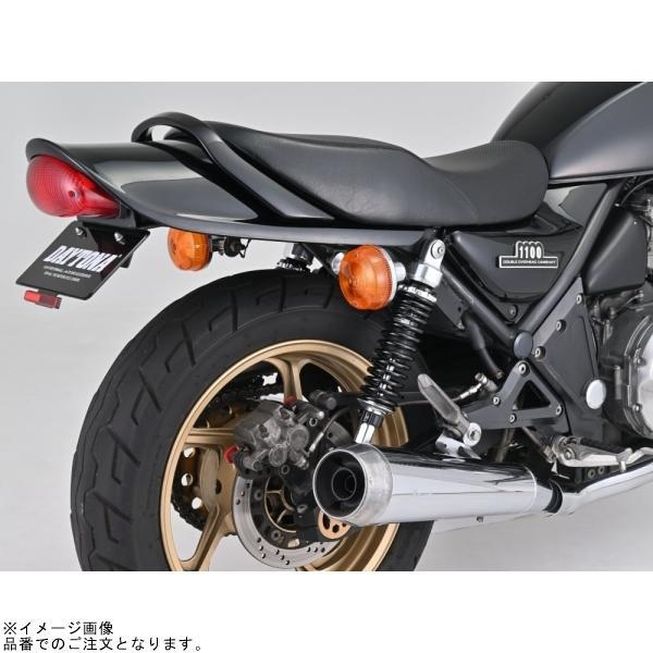 DAYTONA（デイトナ） 37047 アジャスタブルリアショック シルバー