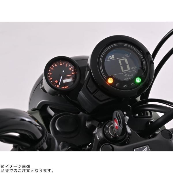 専用中 DAYTONA（デイトナ） 40265 VELONA タコメーターキットφ48 CT125('23