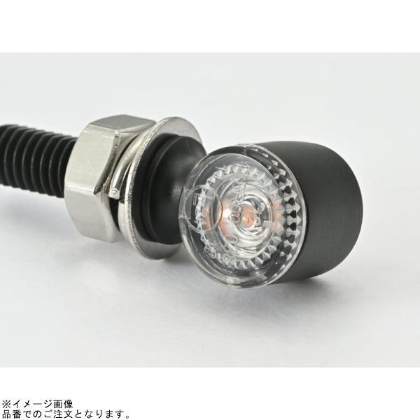 DAYTONA（デイトナ） 37006 LEDウインカー D-Light MINI-2 : SPEED